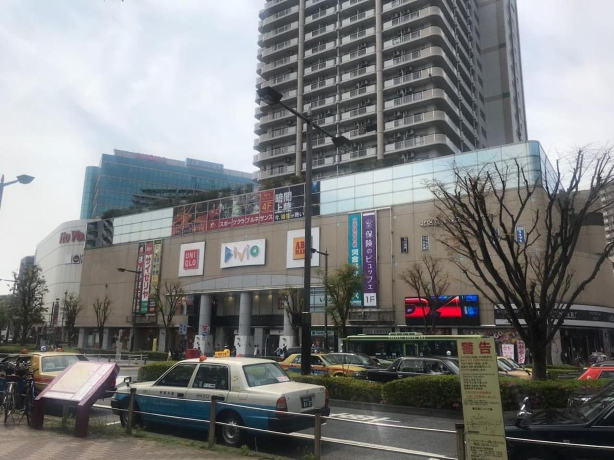 東京都Akabane Tk Building 302公寓 外观 照片